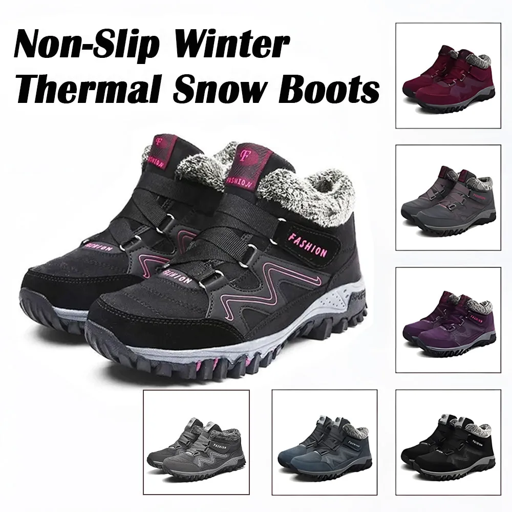 🎄Early Christmas Sale🔥- Winter Anti-Slip & High-Top Thermal Boots